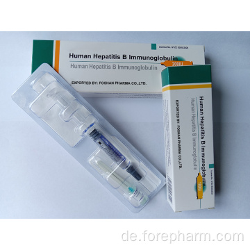 Humanhepatitis B Immunglobulin mit GMP -zertifiziert